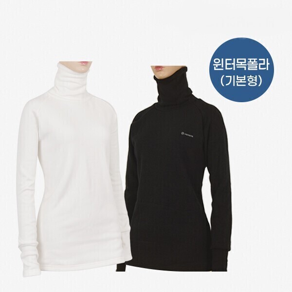 골든파크,윈터목폴라(기본형)