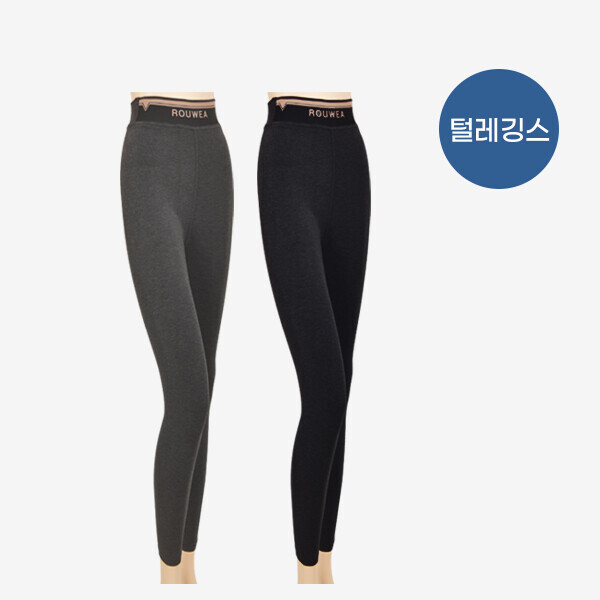 골든파크,털레깅스